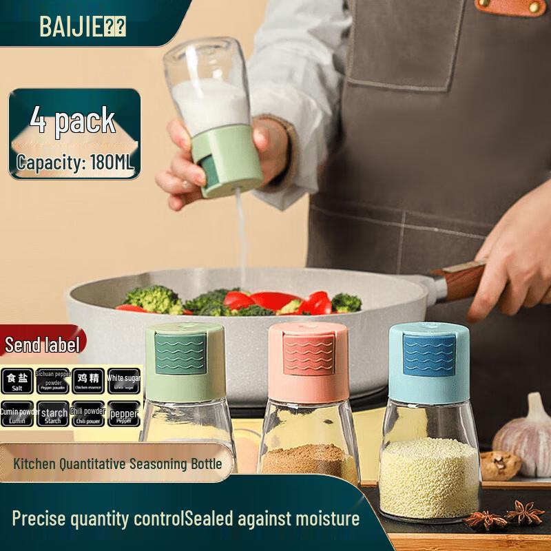 Quantitative Glass Spice Dispenser