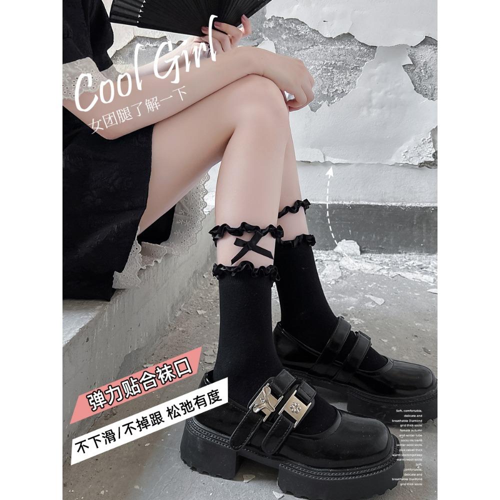 Socks Women's Tube Socks Spring and Autumn Cute Bow Summer Jk Lolita Lolita Mary Jean Shoes Lace Lace