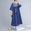 2025 Summer Plus Size Elegant Women's Ethnic Embroidery Ruffle Sleeve Dress