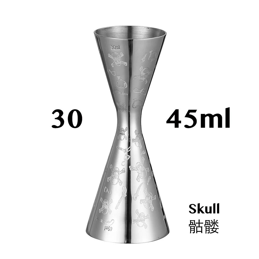 

Japanese Style Measuring Cup Tools Bar Measure Cocktail Jigger Bar Tools Bar Accessories