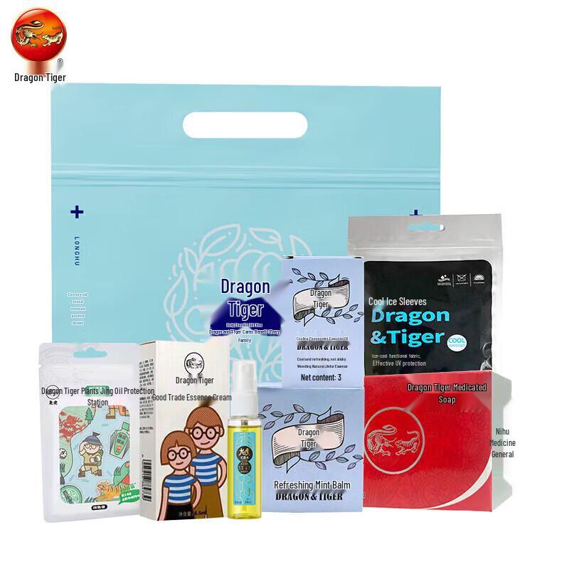 Longhu Ice Cool Summer Relief Kit