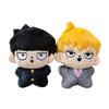 12cm Kageyama Shigeo Plush Doll Keychain Bag Pendant Cartoon Anime Figure Reigen Arataka Plushies Kawaii Stuffed Toy Collection