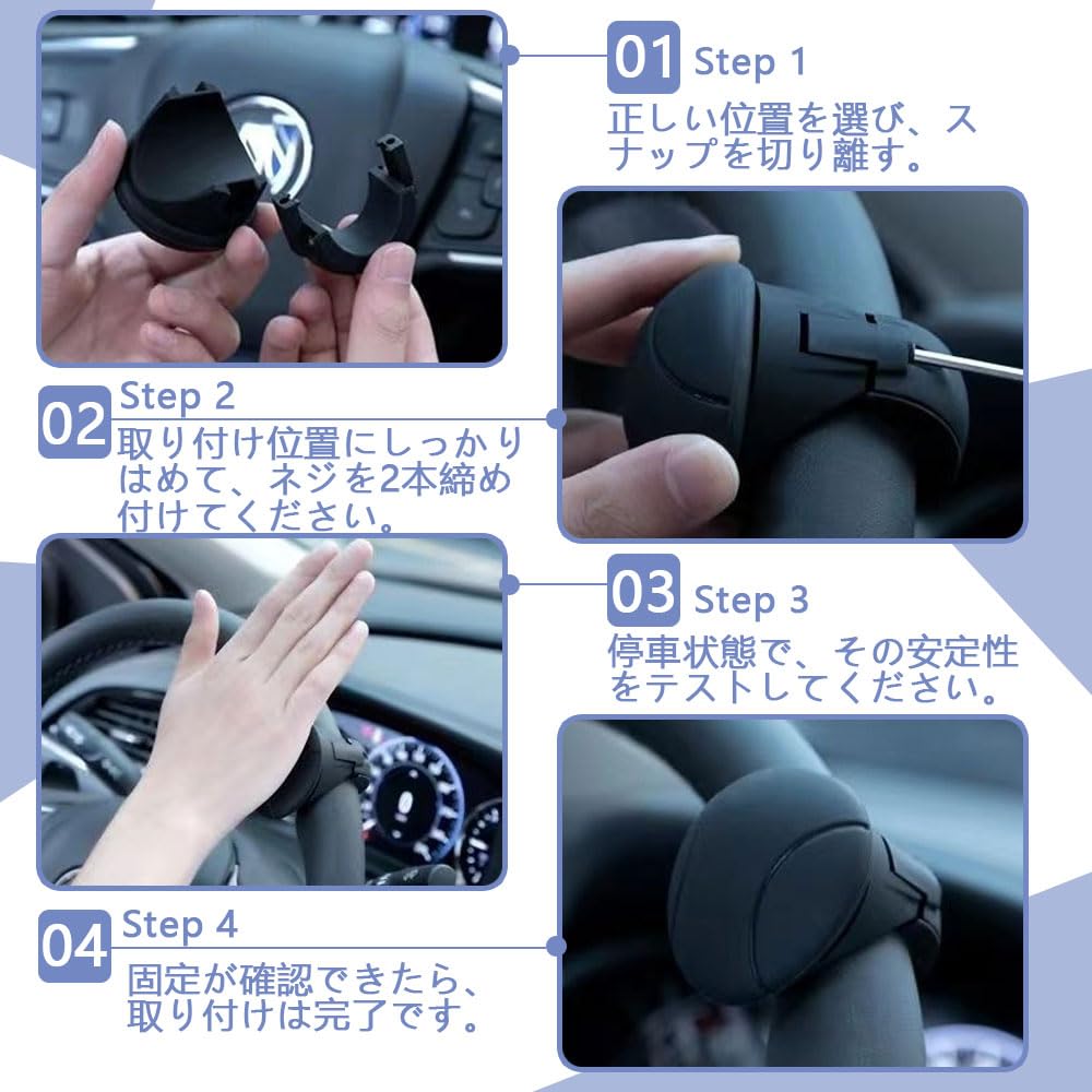 Steering Wheel Spinner, 360° Rotation, Built In Bearings, Easy Installation, Silicone Handle, Handle Spinner,