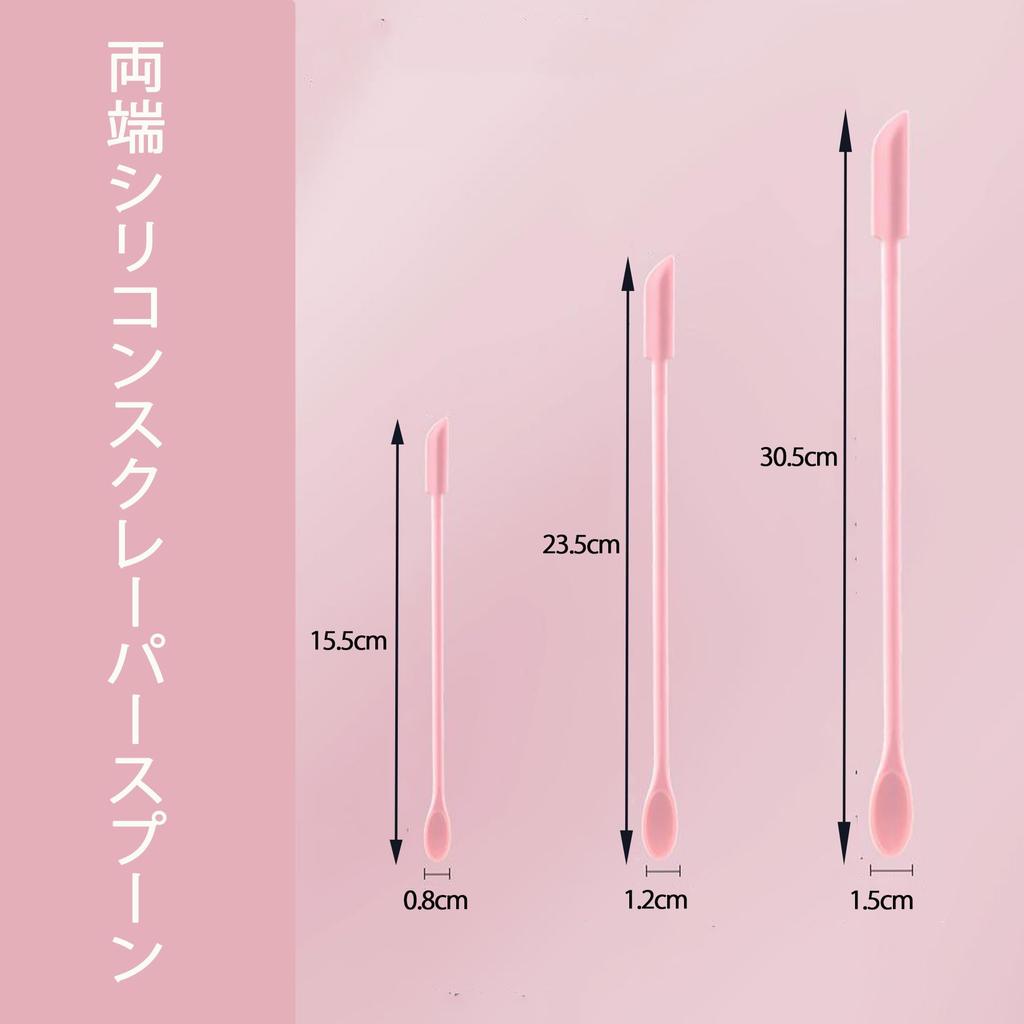 DEVENTORZ Mini Silicone Spatula Long DIY Tool for Wax Stamps Set, Heat-Resistant, Double-Headed, Handle, 3-Piece Set, Cosmetics, Travel, Jam, (Pink)