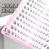 LuxeFlutter - Natural Fox Eye Cluster Low False Eyelashes