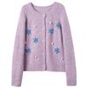 Sancai Winter Hand-Crocheted Knit Cardigan