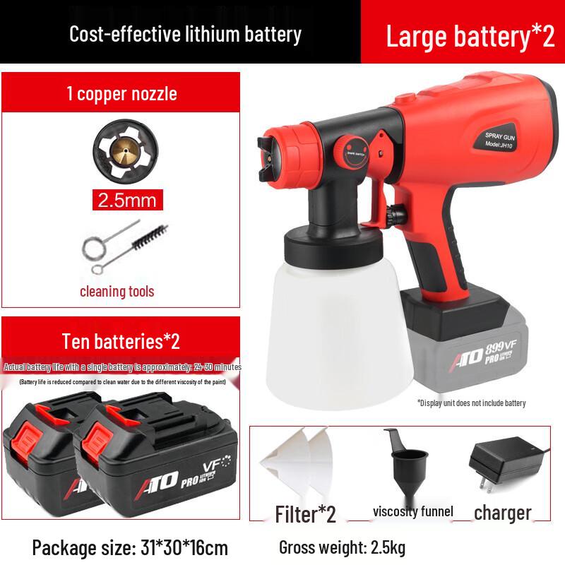 Kalei Jier Cordless Electric Paint Sprayer CN Plug (adapter Included)