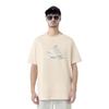 adidas Train Essentials Seasonal Brand Love Camo Tee Men's IM7450