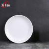 Xiyao Melamine Imitation Porcelain Round Serving Plates