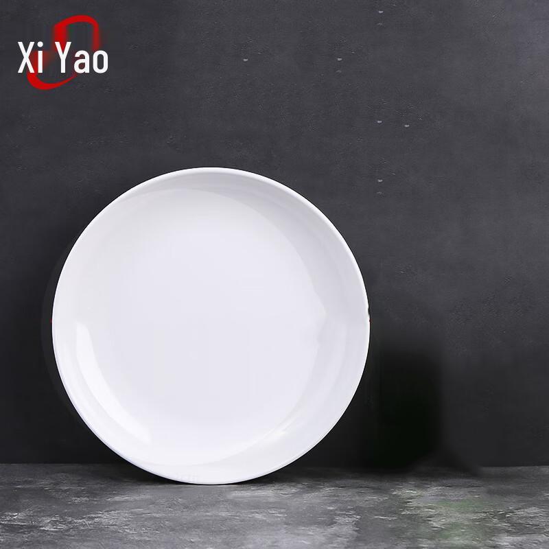 Круглые сервировочные тарелки из меламина под фарфор Xiyao