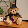 Witch Bear Hug Bear Doll Plush Toy Hooded Teddy Bear Doll Ragdoll Halloween Gift