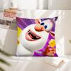 Cartoon Booba Pillow Case Square Pillow Cushion Cover Bedroom Sofa Room Decoration Casual Pillow Cover