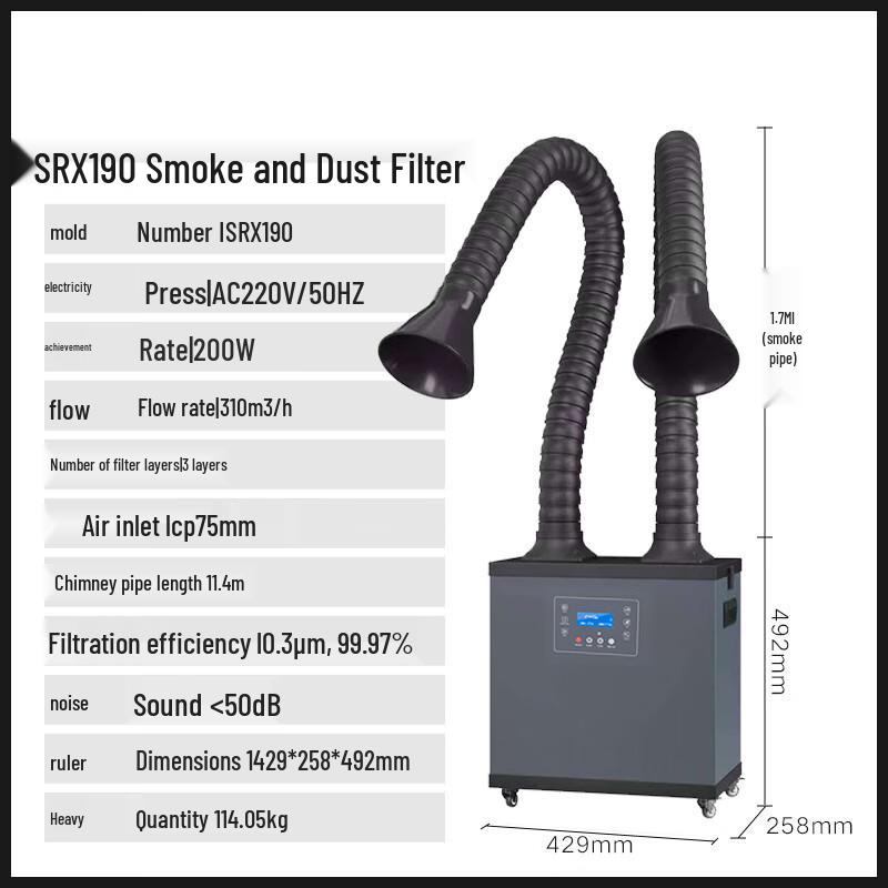 MDNG SRX-190 Smoke Purifier and Fume Extractor CN plug (adapter included)