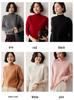 Women's Cashmere Raglan Sleeve Sweater: Half-High Neck, Double Ply, Thick & Warm Base Layer for Autumn/Winter.