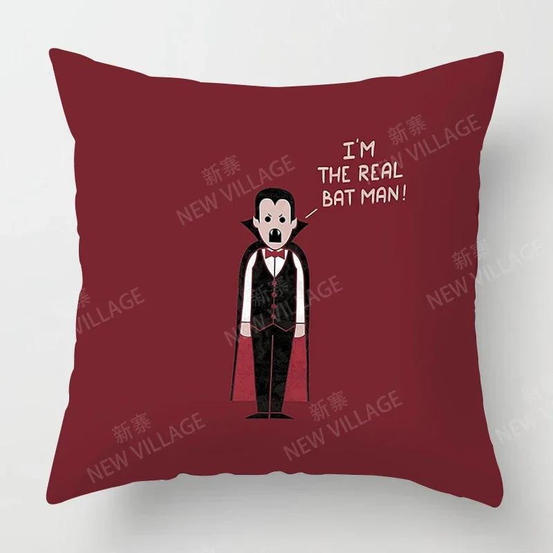 Nordic Home Decor Throw Pillowcase Sofa Cushion Cover Modern 45X45Cm 45*45 50X50 60*60Cm Child Kawaii Cartoon 40*40 Living Room