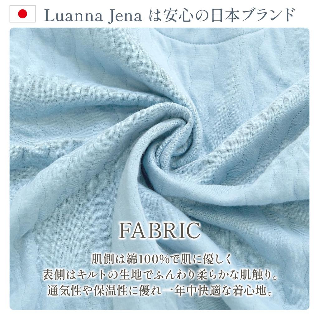 Luanna Jena Long Pajama Designed for a Comfortable Designed by Sleep QWHI01 Women's Sleepwear, 100% Cotton, Sleeve, Front-Opening Set, Sleep, Experts,