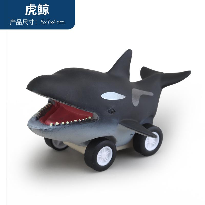 Amazon Cross-border Children's Toy Hand-painted Simulation 4 Marine Animal Model Cars Inertia Pull Back Marine Toys