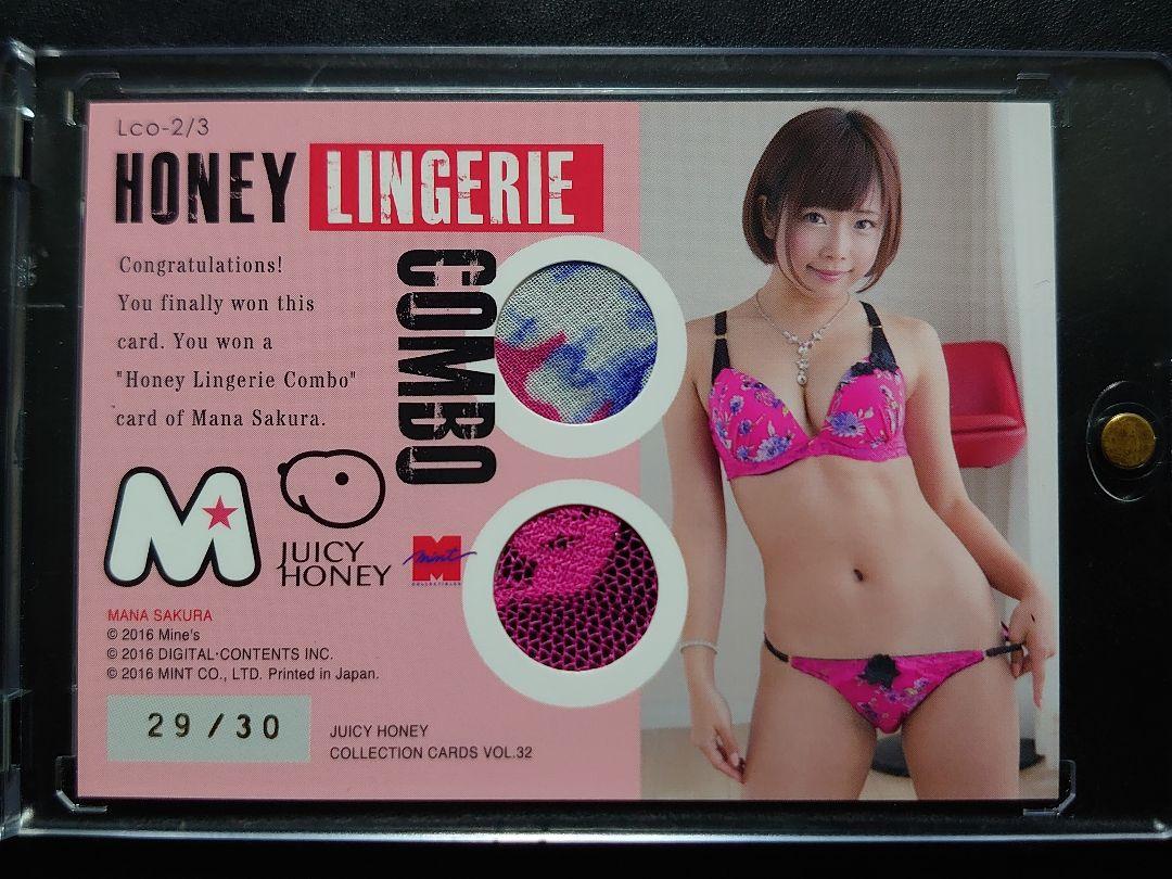 

[USED] Sakura Mana Card