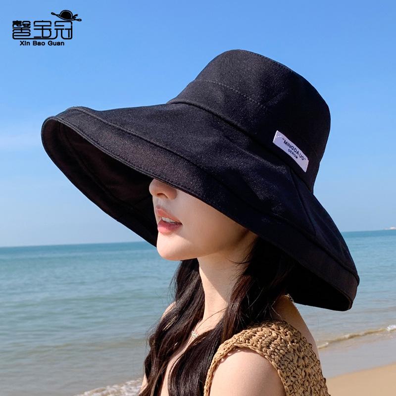 Summer big eaves sunscreen visor children seaside vacation sun hat fashionable versatile face small bucket hat