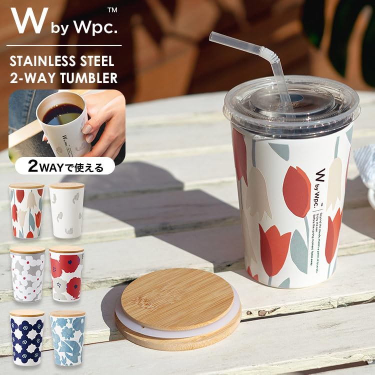 [2024] Wpc. Patterns Stainless Steel 2-Way Tumbler by Cat's Off, Women's, Insulates Hot or Cold, with Lid and Removable Lid, Perfect for the Office,