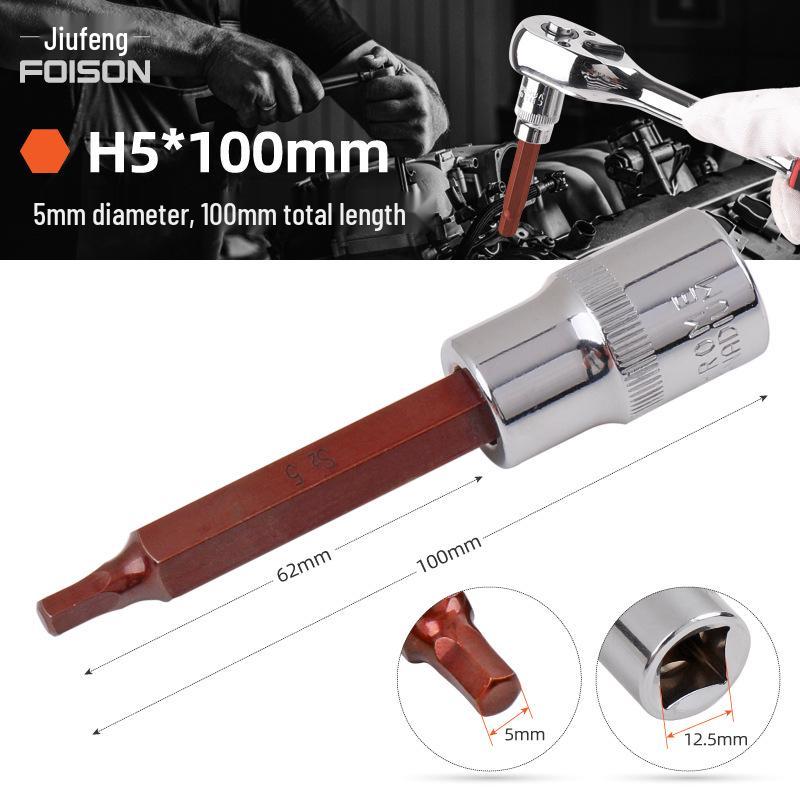 1/2" Electric Hex Socket Wrench and Screwdriver Bit Set
