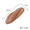 PU-Simulation Französisches Roggenbrotmodell Künstliches Brot Fake-Kuchen Bäckerei-Ausstellungsstücke Ornamente Foto-Requisiten Festival-Deko