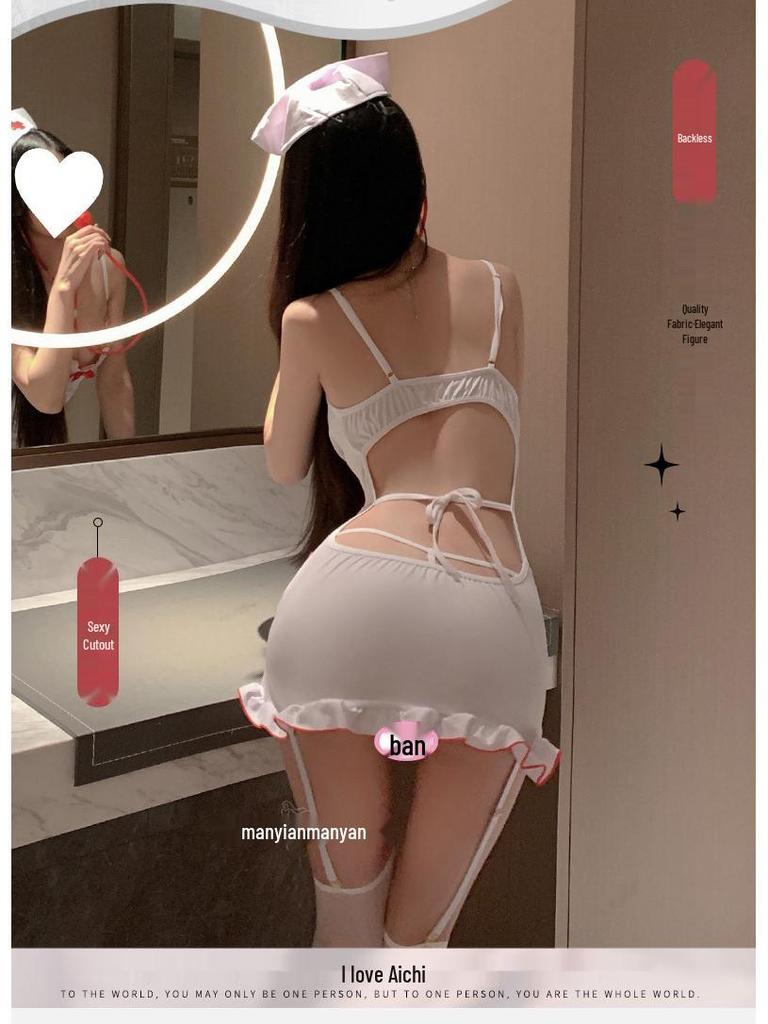 Manyan Sexy Nurse Uniform Lingerie - Soft Cute One-Piece Suspender Suit