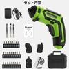 Huepar Cordless Electric Screwdriver Lightweight LED Adjustable Torque 4 28 and Home CS04 Set, Rechargeable, (372g), Forward/Reverse Switch, Light,
