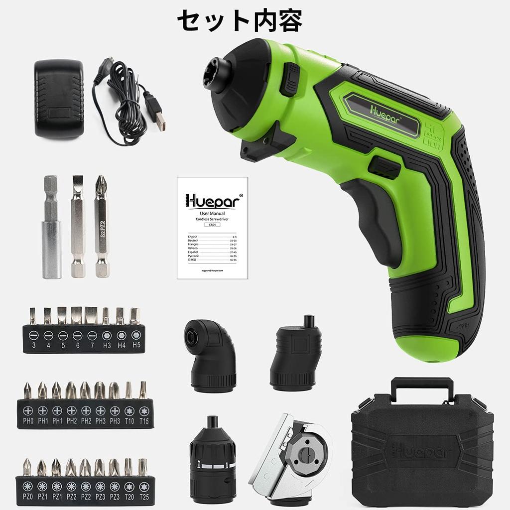Huepar Cordless Electric Screwdriver Lightweight LED Adjustable Torque 4 28 and Home CS04 Set, Rechargeable, (372g), Forward/Reverse Switch, Light,
