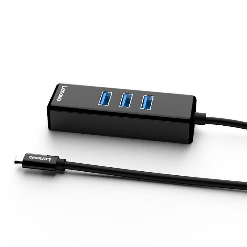 Lenovo C625 Type-C Multiport Adapter