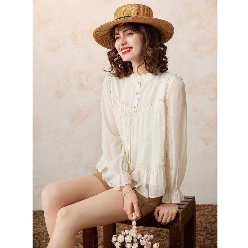 French Chic Ruffle Trim Long Sleeve Blouse
