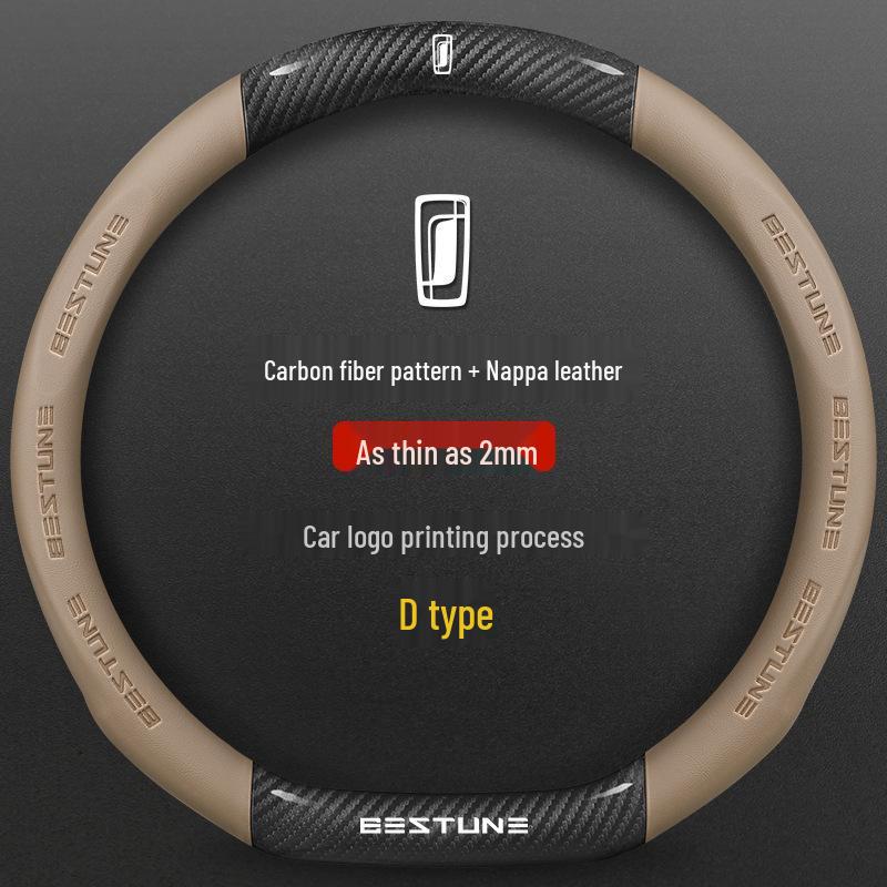 FAW Besturn X80 Äkta Läder Rattkåpa - Premium Interiörtillbehör