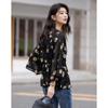 Demana Floral Print Chiffon V-Neck Blouse