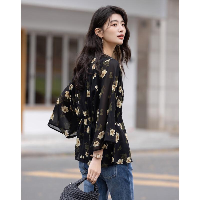 Demana Floral Print Chiffon V-Neck Blouse
