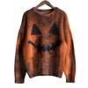 WXY-ANG-YT1 Brushed Round Neck Pullover with Print - Cross-Border Dropshipping 