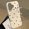 Telefon kapları – Smartphone Bumper Kılıflar