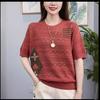 Summer Hollow Round Neck Fashionable Knitted Thin Loose Bottoming Fashion Short-sleeved Women's T-shirt Tops