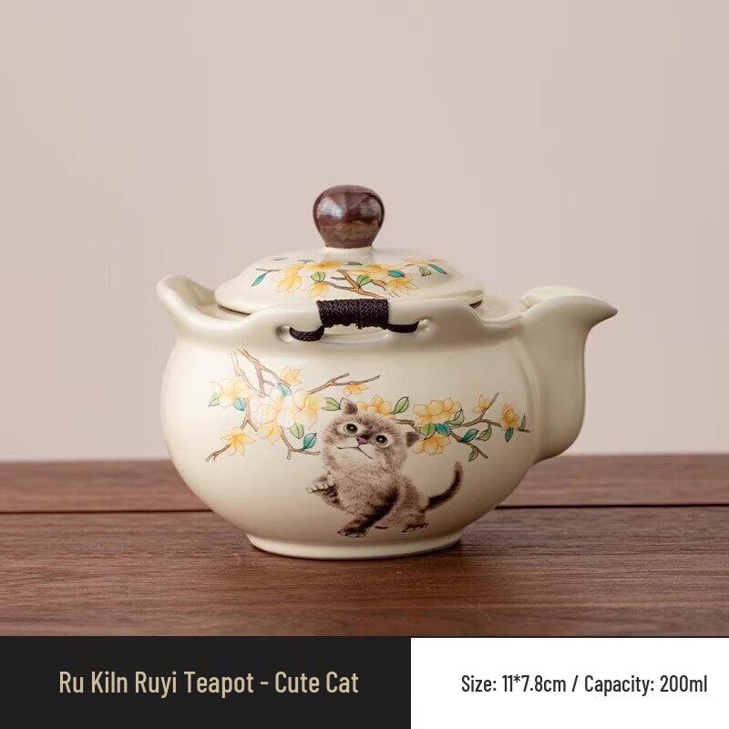 

Ru Kiln Ice-Crackle Ceramic Gaiwan