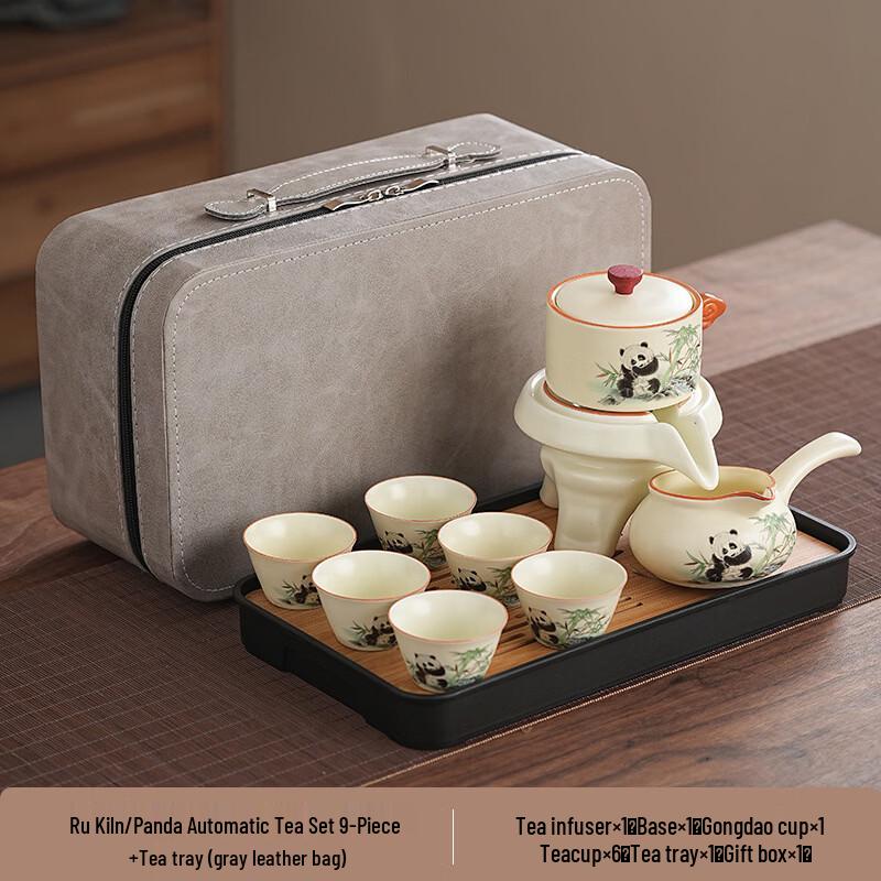 Yipan Ru Kiln Panda Automatic Ceramic Tea Set