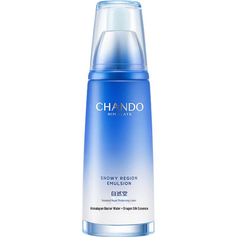 

CHANDO Snow Region Repairing Hydrating Lotion