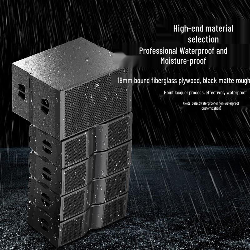 Huidu HD-208 Professional High-Power Line Array Speaker