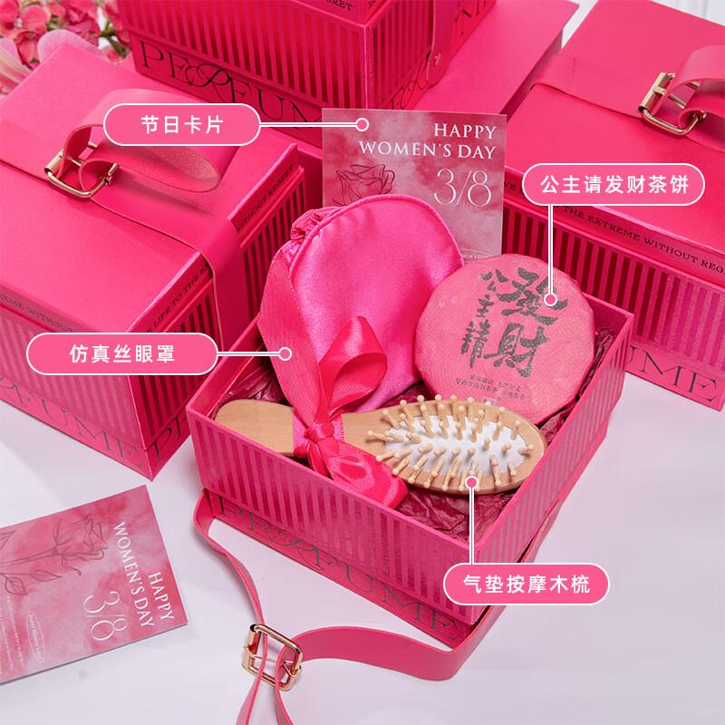 OJW Light Luxury Gift Set