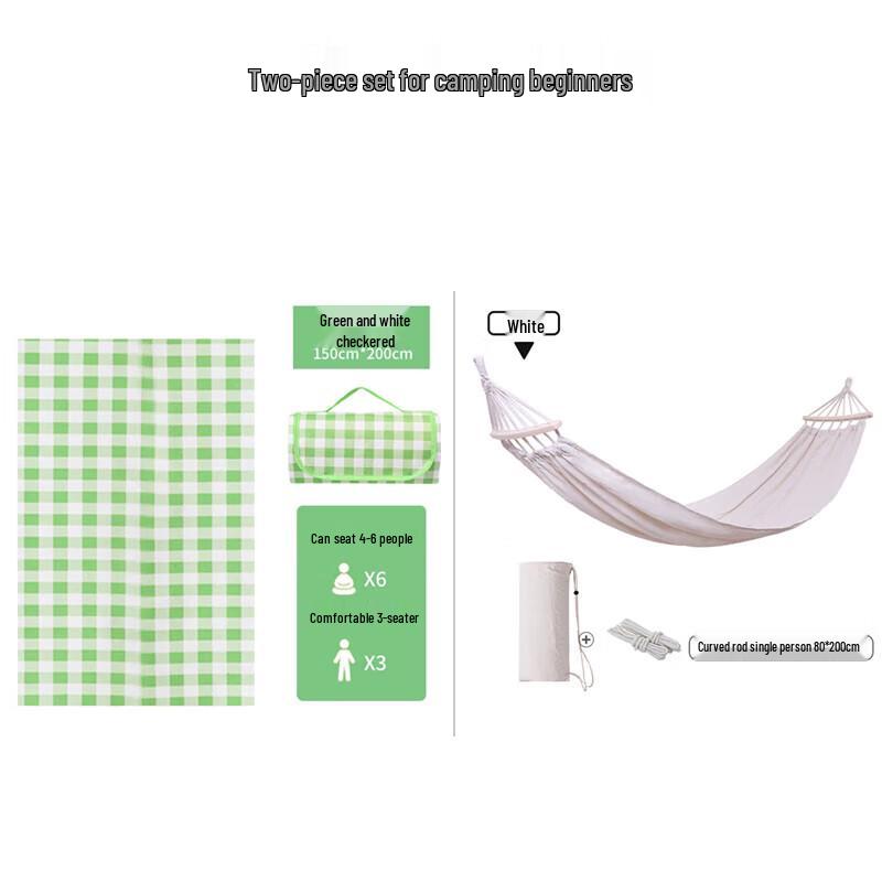 FeiTuLe Camping Picnic Two-Piece Accessory Set