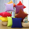Fashion Simple Solid Color Throw Cushion Square Cover Pillow Case Home Decor