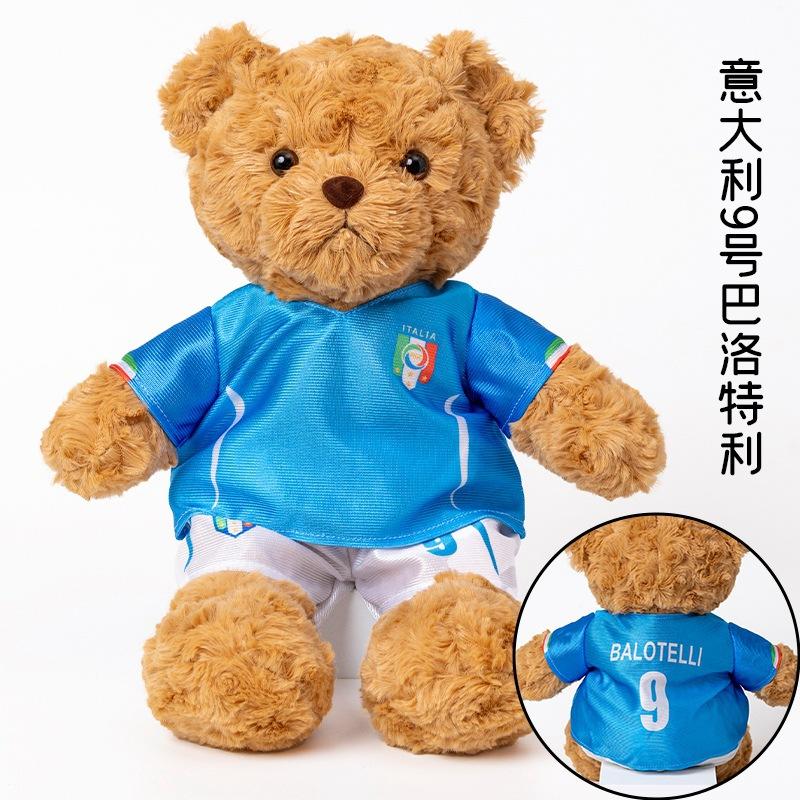 2024 European Cup Mascot Plush Toy Football Bear Doll Doll Macy Doll Decoration Boys Gift