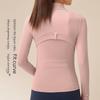Chaqueta de yoga ajustada color piel para mujer de Juyitang