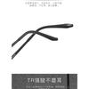 53-16-145 Glasses Frame Engraved TR90 Frame Elastic Paint Super Elastic Myopia Hyperopia Optical Glasses Progressive Multifocal