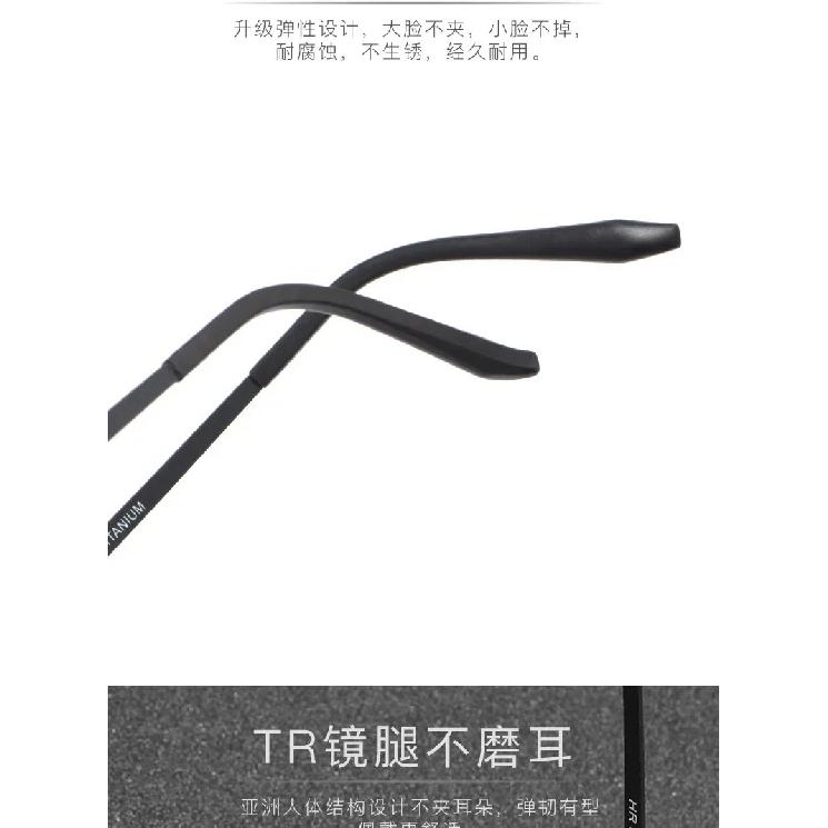 53-16-145 Glasses Frame Engraved TR90 Frame Elastic Paint Super Elastic Myopia Hyperopia Optical Glasses Progressive Multifocal