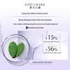 Estee Lauder High-Protection SPF50/PA++++ Sunscreen