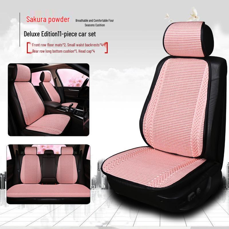 Breathable Ice Silk Car Seat Cushion - Universal, Non-Slip, Cute Solid Color, Suitable for All Seasons